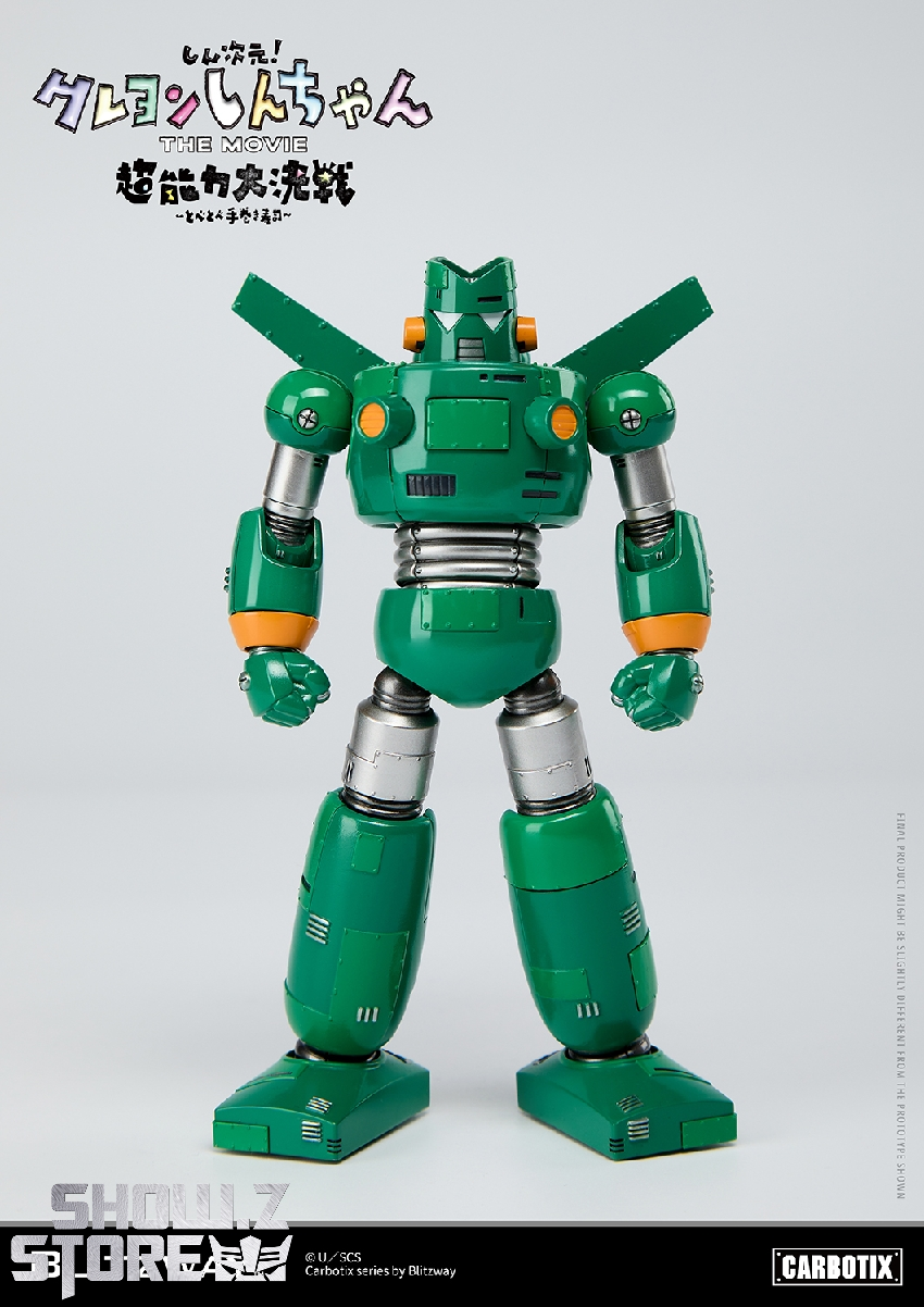 Blitzway CARBOTIX Quantum Robo collectible with cheerful character design Blitzway CARBOTIX Quantum Robo collectible with cheerful character design
