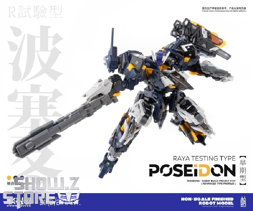 Dark navy Poseidon robot with yellow and blue accent colors displaying complex weapon assembly Dark navy Poseidon robot with yellow and blue accent colors displaying complex weapon assembly