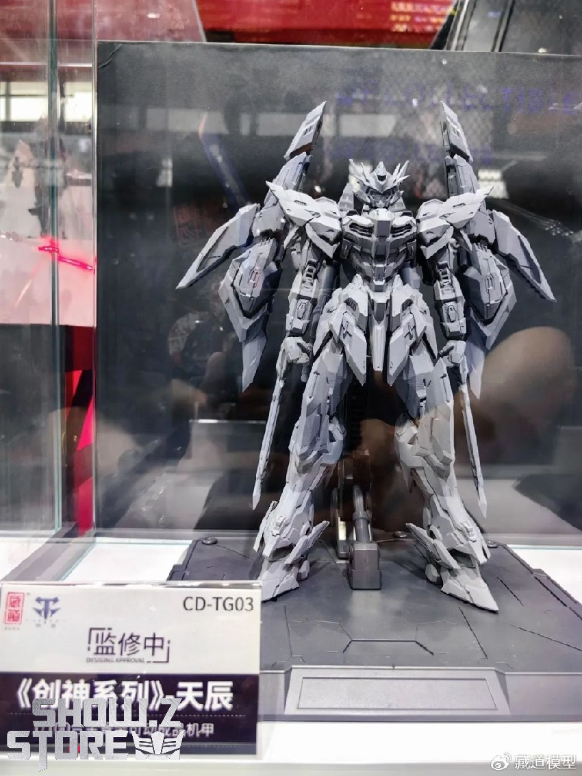 CangDao CD-TG03 Tianchen model showing detailed mechanical robot with ornate decoration CangDao CD-TG03 Tianchen model showing detailed mechanical robot with ornate decoration