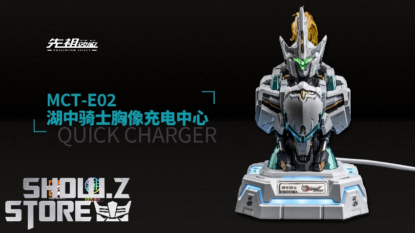 Lancelot Progenitor Effect robot bust with charging base and packaging box Lancelot Progenitor Effect robot bust with charging base and packaging box