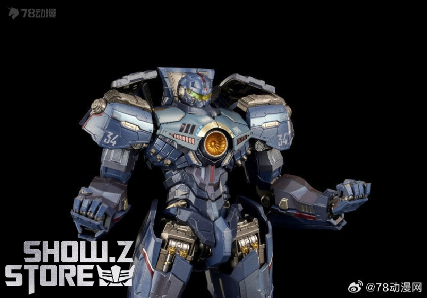 Storm GX-77 Pacific Rim robot head shoulder armor Storm GX-77 Pacific Rim robot head shoulder armor