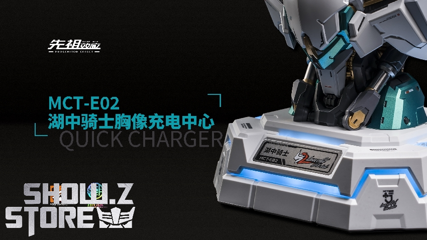 Lancelot robot head with armor and charging station base display Lancelot robot head with armor and charging station base display