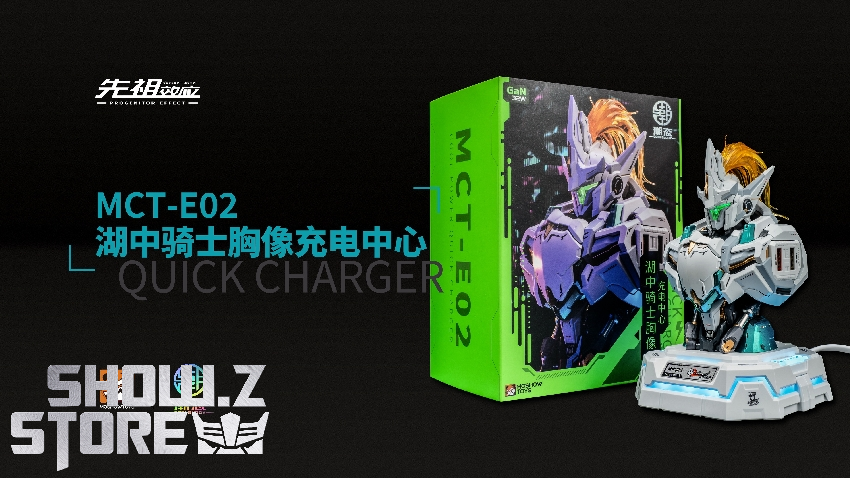 MoShow Progenitor Effect Lancelot Bust charging center display figure MoShow Progenitor Effect Lancelot Bust charging center display figure