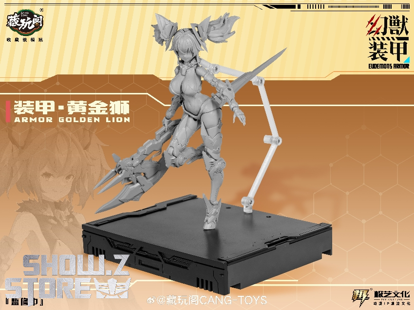 Poseable golden lion armor figure from Eudemons series displaying full body articulation Poseable golden lion armor figure from Eudemons series displaying full body articulation