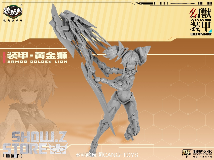 Detailed articulation showcase of golden armored humanoid figure with dual weapon accessories Detailed articulation showcase of golden armored humanoid figure with dual weapon accessories