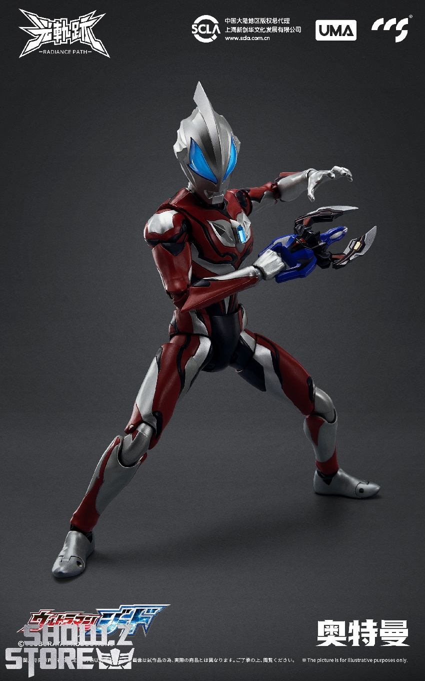 CCS Ultraman Geed figure blue energy effect arm extended CCS Ultraman Geed figure blue energy effect arm extended