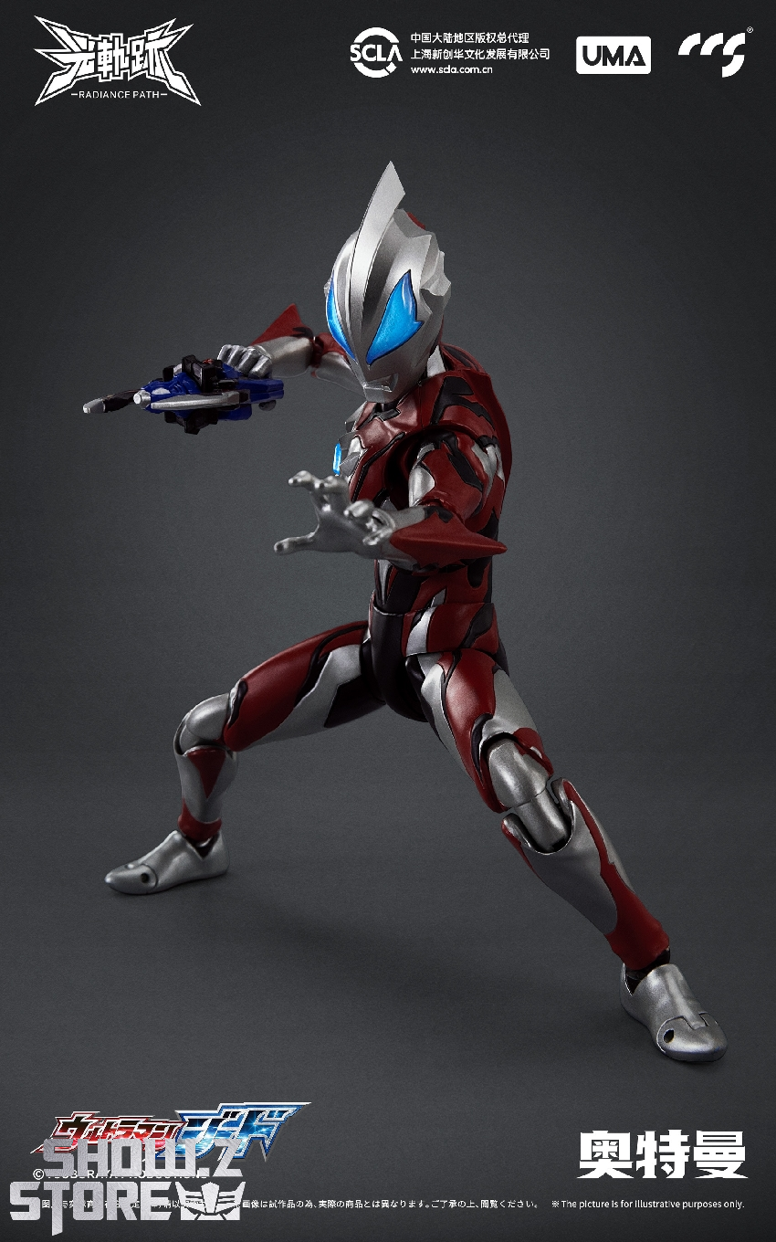 CCS Toys Ultraman Geed red blue figure side-facing action CCS Toys Ultraman Geed red blue figure side-facing action