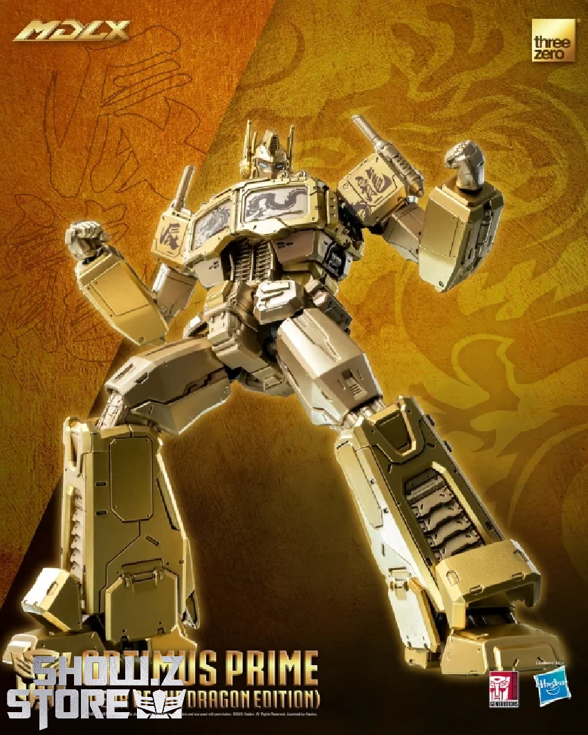 Gold Optimus Prime MDLX battle pose with extended arms and weapon Gold Optimus Prime MDLX battle pose with extended arms and weapon