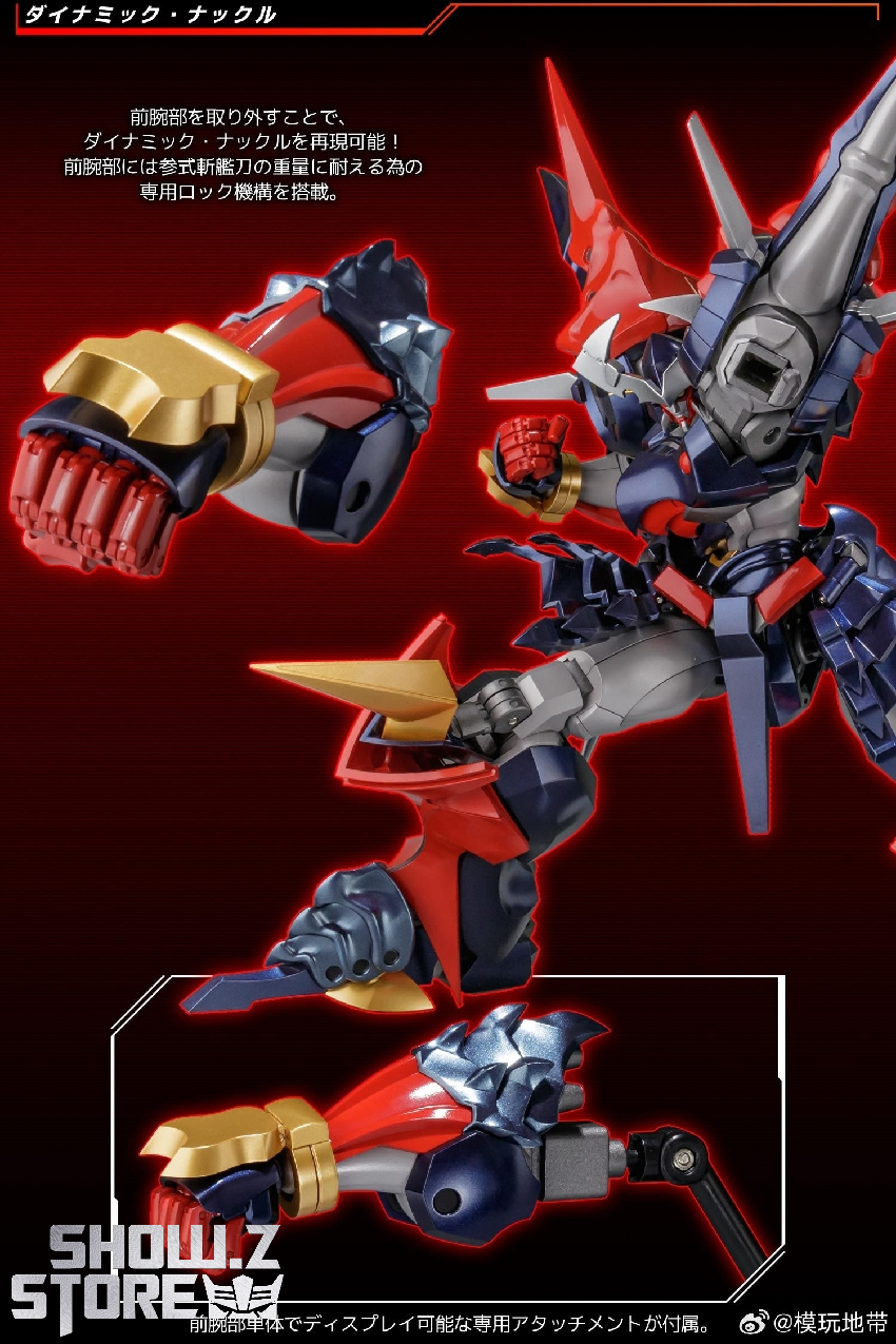 DyGenGuar robot action dynamic pose weapon equipped display DyGenGuar robot action dynamic pose weapon equipped display