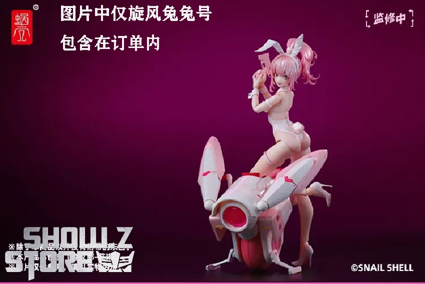 Cyclone Bunny collectible figure with detailed costume and weapons Cyclone Bunny collectible figure with detailed costume and weapons