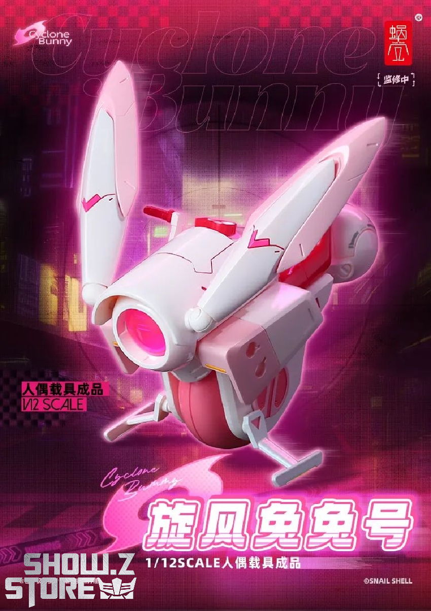 Pink and white bunny girl mecha figure with mechanical accessories Pink and white bunny girl mecha figure with mechanical accessories