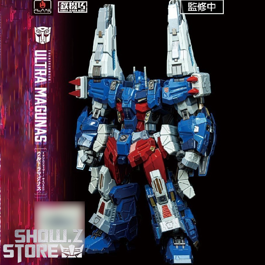 Flame Toys Kuro Kara Kuri Ultra Magnus urban combat action figure Flame Toys Kuro Kara Kuri Ultra Magnus urban combat action figure