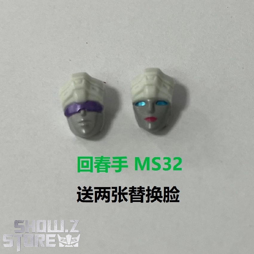 Dr.Wu MS32 Nursy Minerva two replacement heads with colored visors Dr.Wu MS32 Nursy Minerva two replacement heads with colored visors
