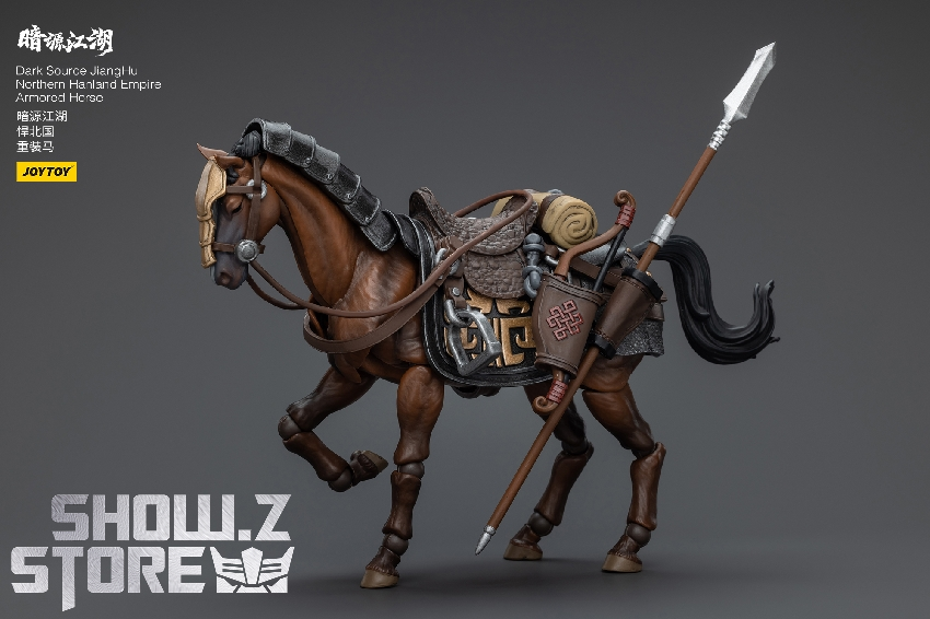 Mounted soldier figure featuring brown horse with detailed trappings and armed warrior Mounted soldier figure featuring brown horse with detailed trappings and armed warrior