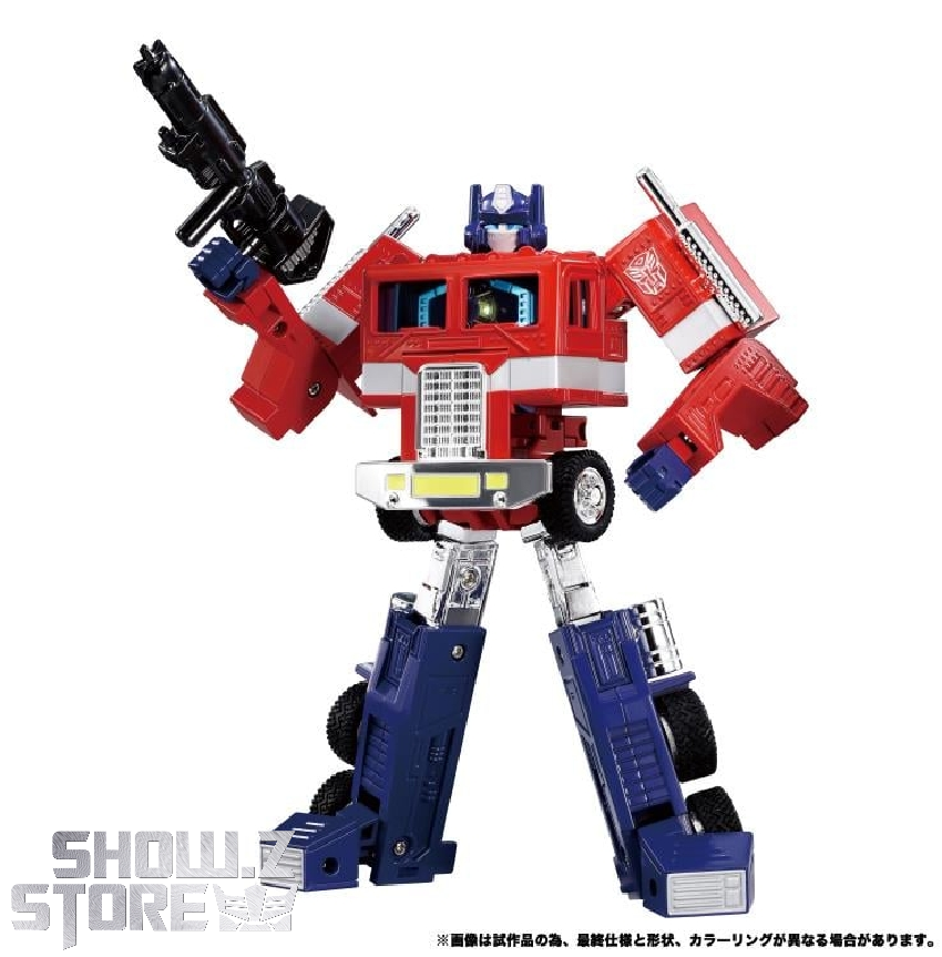 Missing Link C-02 robot figure with stylized metallic finish Missing Link C-02 robot figure with stylized metallic finish