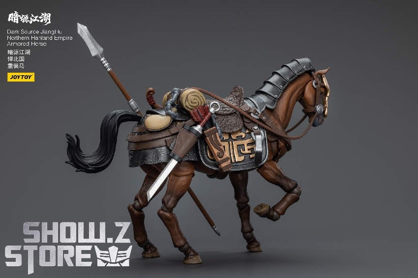 JoyToy cavalry warrior on horse with ornate saddle gear showing riding posture JoyToy cavalry warrior on horse with ornate saddle gear showing riding posture
