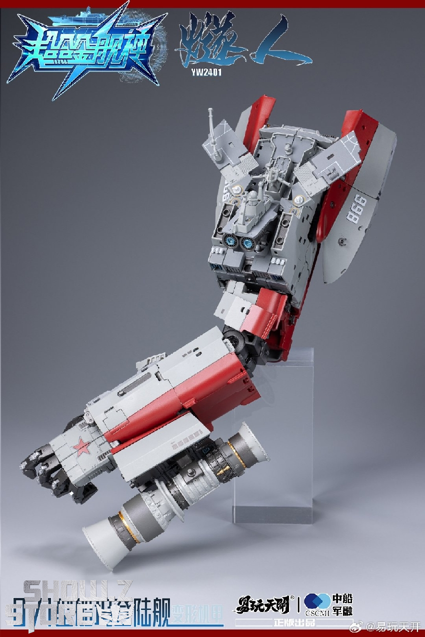 Military dock ship with detailed hull structure showing transport deployment features Military dock ship with detailed hull structure showing transport deployment features