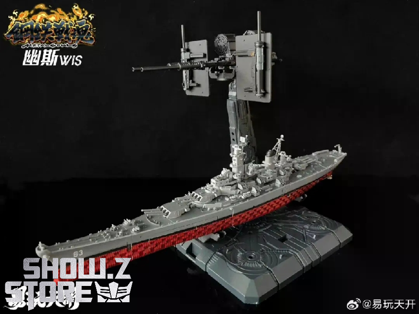 Toyseasy YW2411 BB-64 battleship diecast model with detailed deck structures Toyseasy YW2411 BB-64 battleship diecast model with detailed deck structures