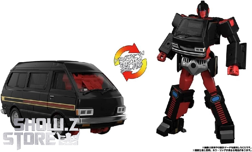 Black armored van with gold stripe detail and red interior visible Black armored van with gold stripe detail and red interior visible