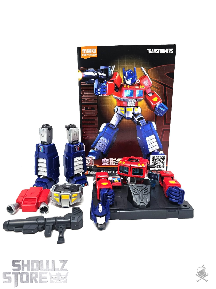Complete transformation set showing robot and vehicle mode pieces Complete transformation set showing robot and vehicle mode pieces