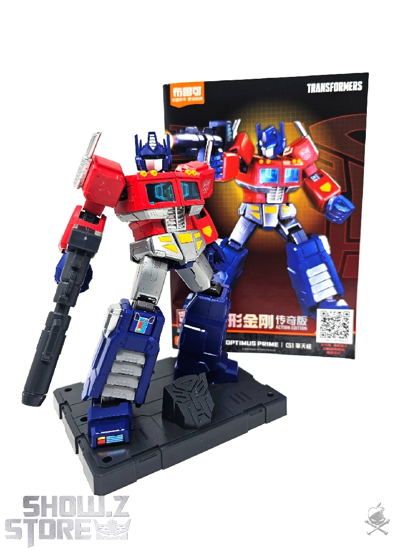 Figure displayed with detailed box artwork and included weapon parts Figure displayed with detailed box artwork and included weapon parts