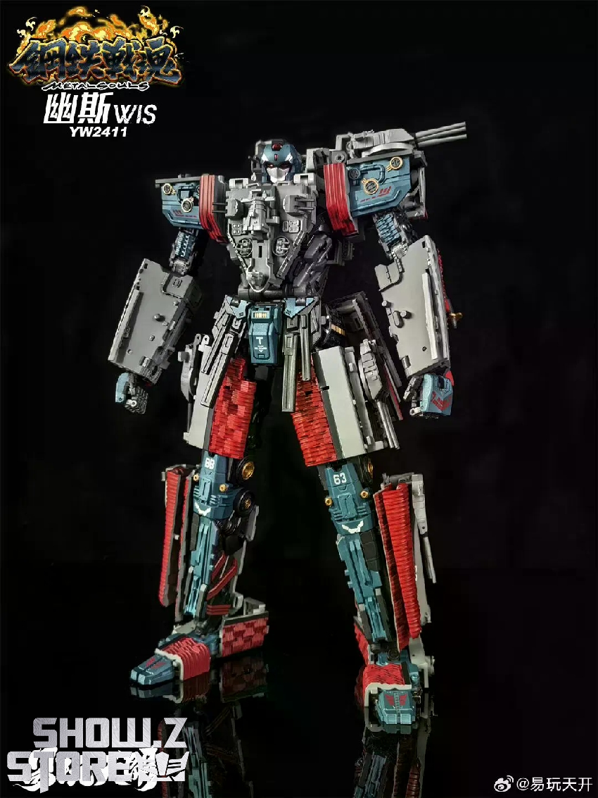 Toyseasy YW2411 robot character in red armor standing combat pose Toyseasy YW2411 robot character in red armor standing combat pose