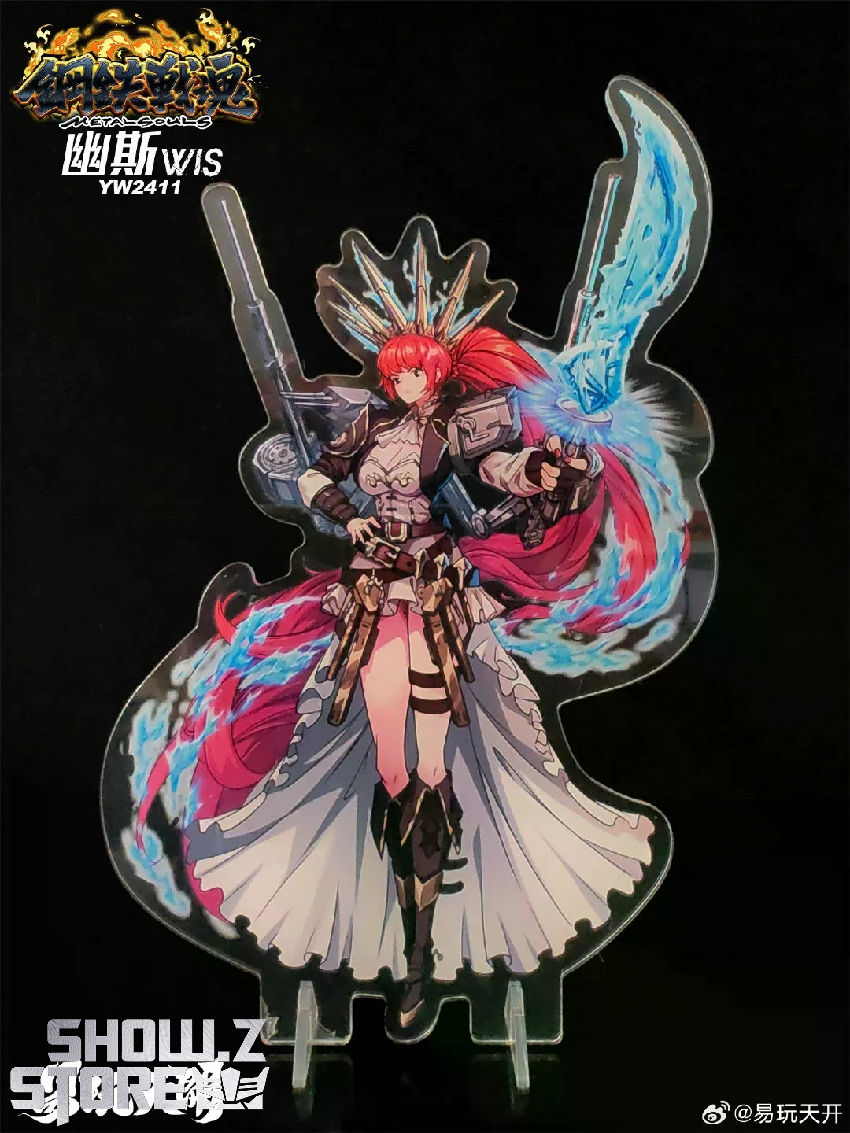 Toyseasy YW2411 pink anime character magical girl action figure transformation Toyseasy YW2411 pink anime character magical girl action figure transformation
