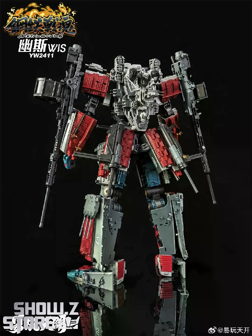 Toyseasy YW2411 robot figure showing full mechanical design with red accents Toyseasy YW2411 robot figure showing full mechanical design with red accents