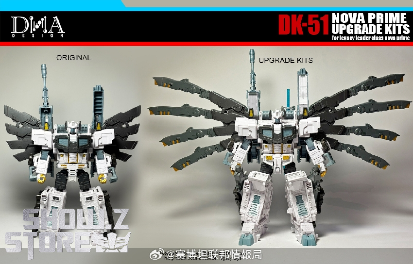 Complete upgrade kit assembled on Legacy Class robot figure Complete upgrade kit assembled on Legacy Class robot figure