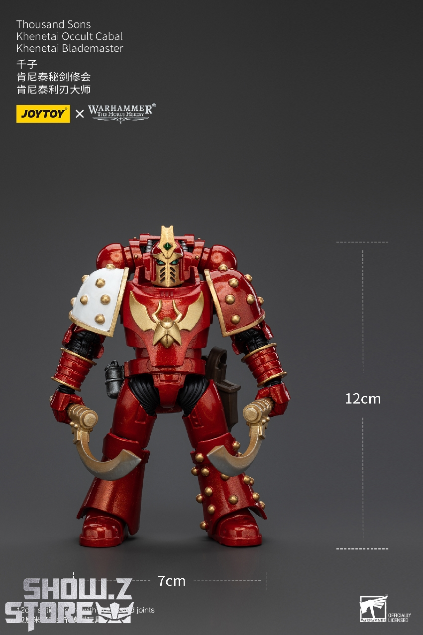 Red and cream Thousand Sons JoyToy 1/18 marine ornate armor curved weapons Red and cream Thousand Sons JoyToy 1/18 marine ornate armor curved weapons