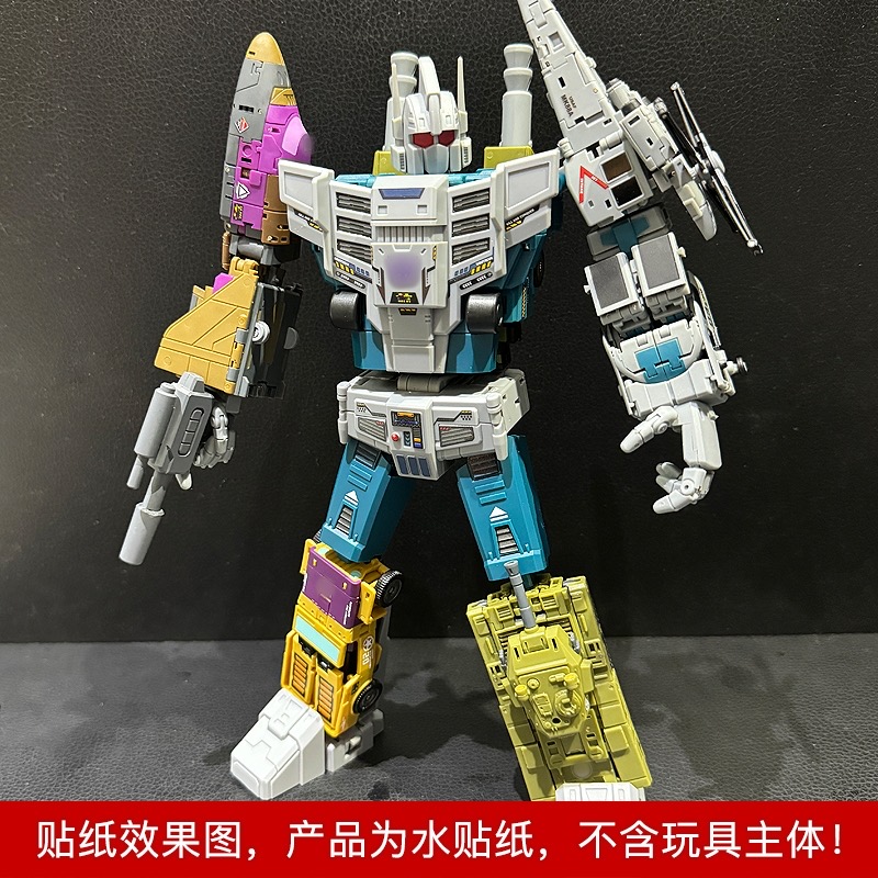 Waterslide decal Magic Square Bruticus combiner sticker sheet Waterslide decal Magic Square Bruticus combiner sticker sheet