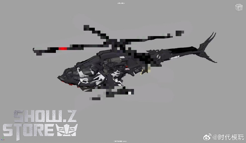 Black military helicopter model with detailed rotor blades and red accents Black military helicopter model with detailed rotor blades and red accents