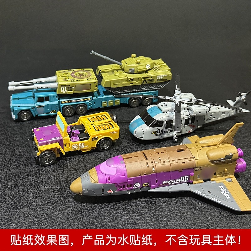 Magic Square Bruticus robot transformation modes complete set Magic Square Bruticus robot transformation modes complete set