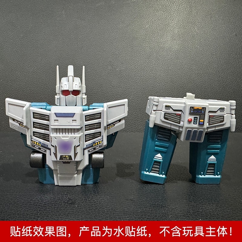 Bruticus combiner robot waterslide decal head close-up view Bruticus combiner robot waterslide decal head close-up view