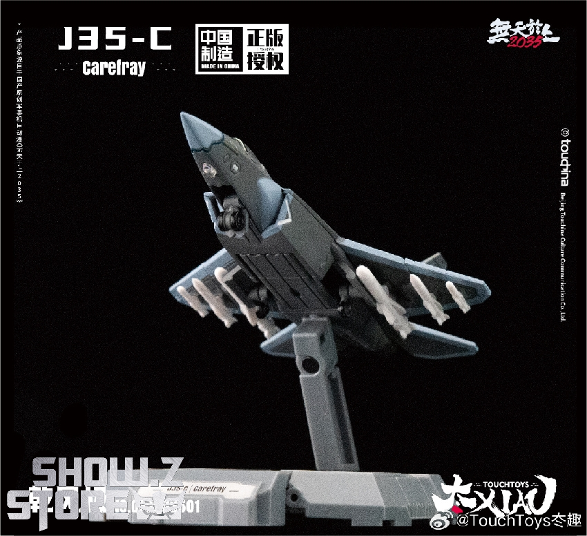 Black advanced jet fighter with advanced avionics detailed ammunition display Black advanced jet fighter with advanced avionics detailed ammunition display