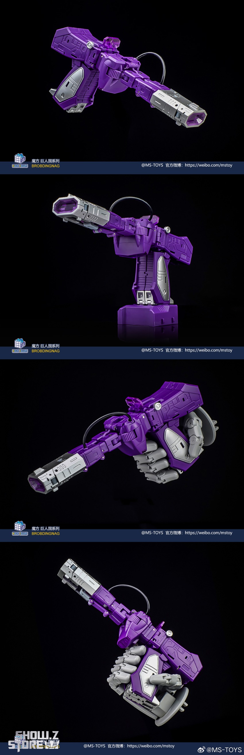 Shockwave Spock purple weapon accessory parts close-up display Shockwave Spock purple weapon accessory parts close-up display