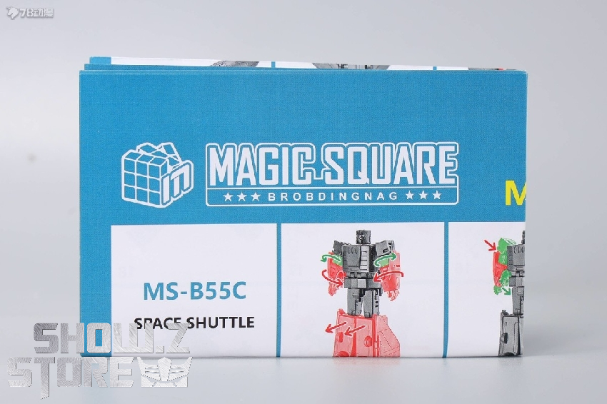 Magic Square golden Blastoff shuttle transformer in robot combat stance Magic Square golden Blastoff shuttle transformer in robot combat stance