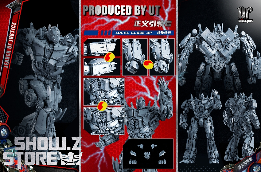 Optimus Prime Autobot collectible action figure with complete weapon accessories Optimus Prime Autobot collectible action figure with complete weapon accessories