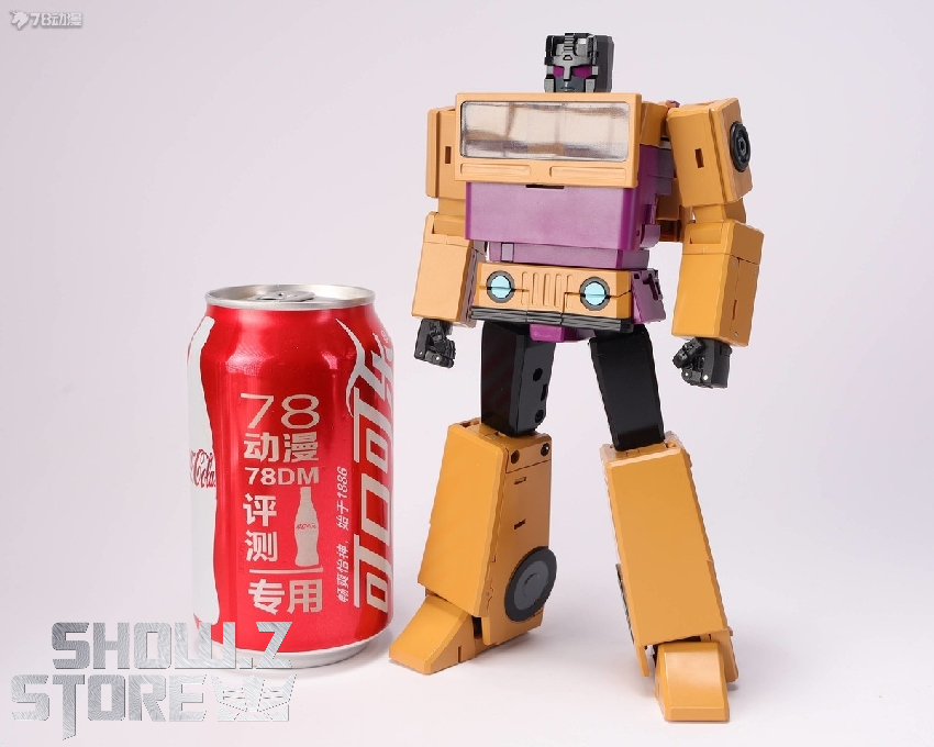 Magic Square MS-04 Munitioner Swindle yellow combiner robot figure displayed Magic Square MS-04 Munitioner Swindle yellow combiner robot figure displayed