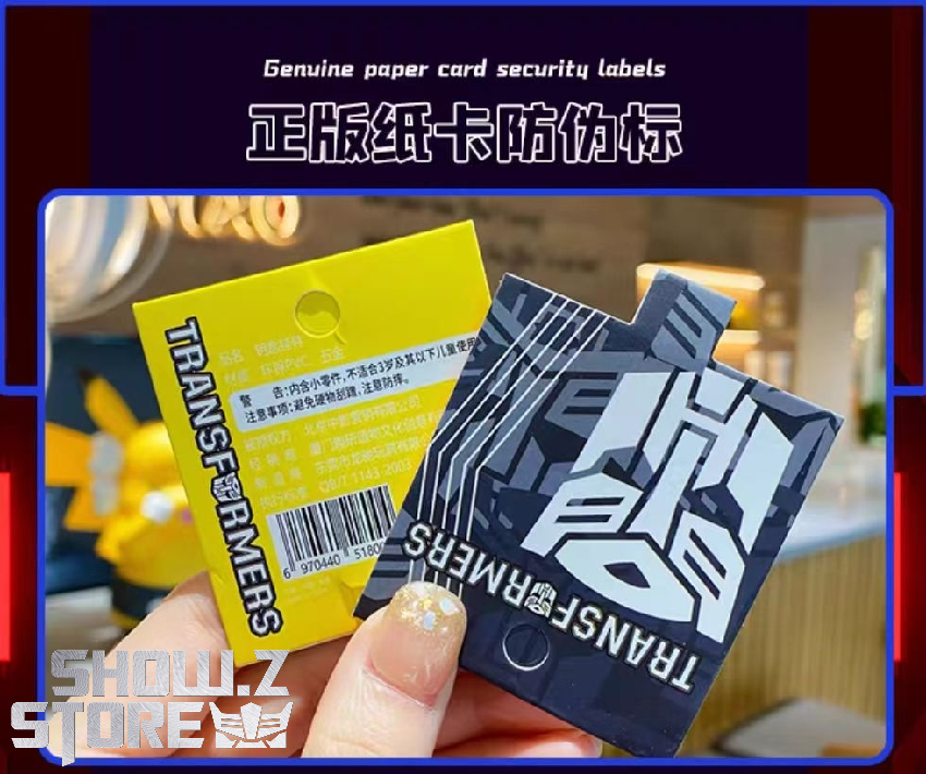 Transformers Optimus Prime blue red yellow genuine metal keychain charm Transformers Optimus Prime blue red yellow genuine metal keychain charm
