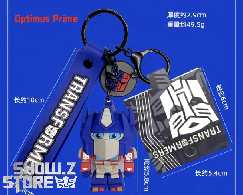 Transformers official Optimus Prime keychain merchandise packaging display Transformers official Optimus Prime keychain merchandise packaging display
