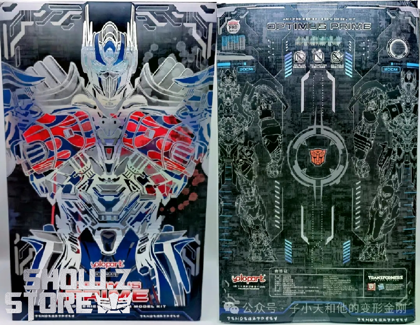 Optimus Prime robot in dynamic action pose with weapons Optimus Prime robot in dynamic action pose with weapons