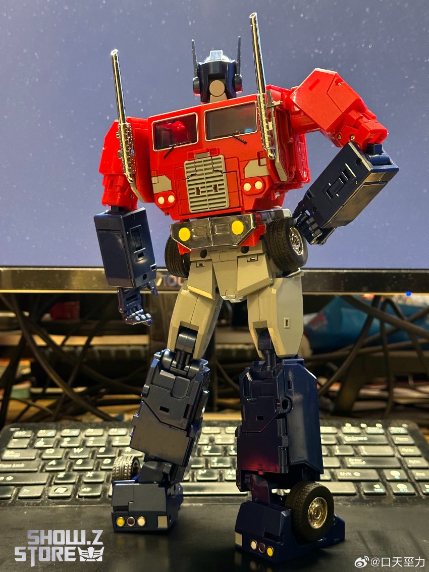 Combined robot form with red shoulders and blue lower body Combined robot form with red shoulders and blue lower body
