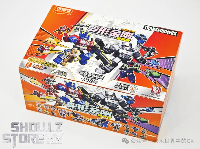 Blokees Transformers Defender Version 01 Shattered Alliance blue Blokees Transformers Defender Version 01 Shattered Alliance blue