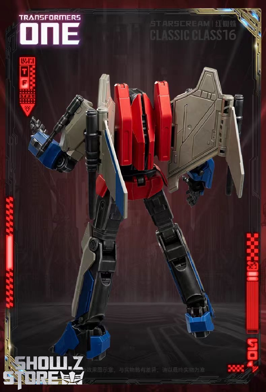 Transformers One robot figure standing in dynamic pose Transformers One robot figure standing in dynamic pose