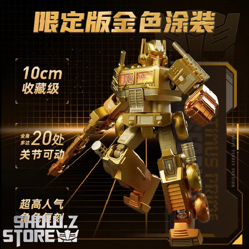 Limited edition gold color variant figure with enhanced articulation display Limited edition gold color variant figure with enhanced articulation display