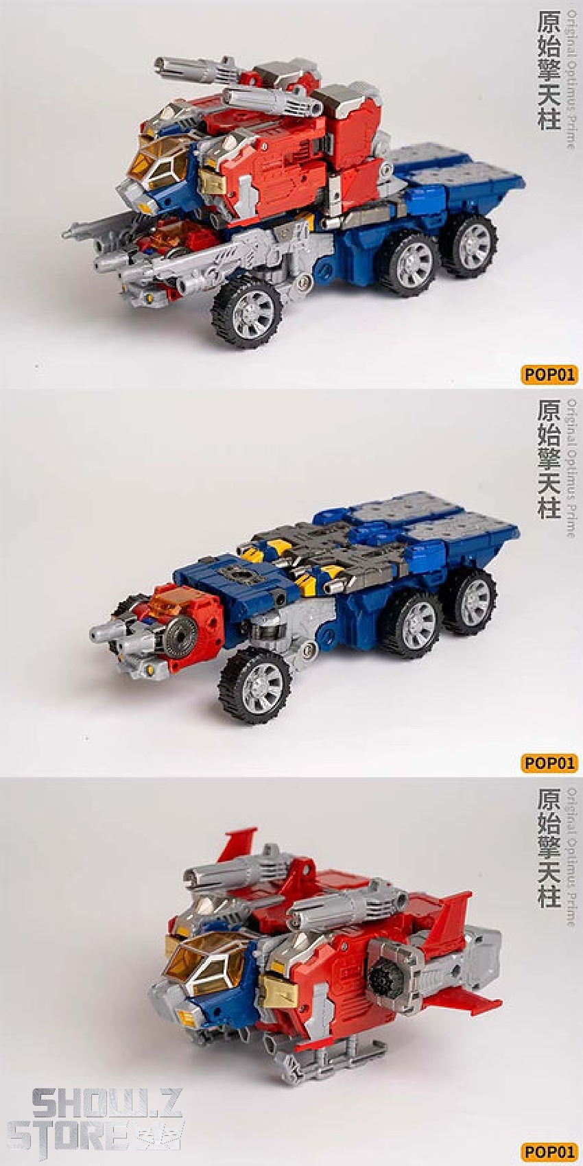 Optimus Prime showing vehicle mode alternate form interchangeable parts Optimus Prime showing vehicle mode alternate form interchangeable parts