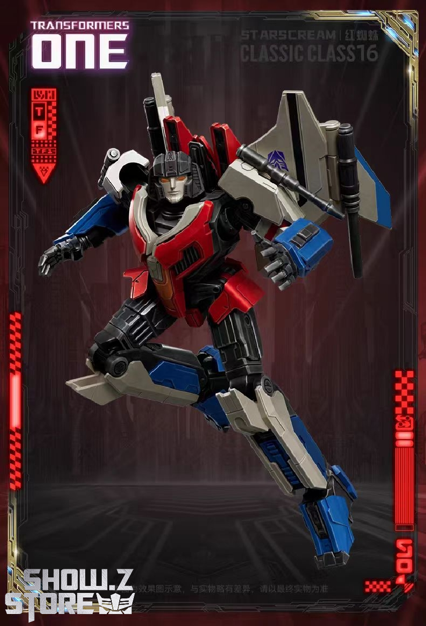 Red robot with extended wings and weapon accessories Red robot with extended wings and weapon accessories