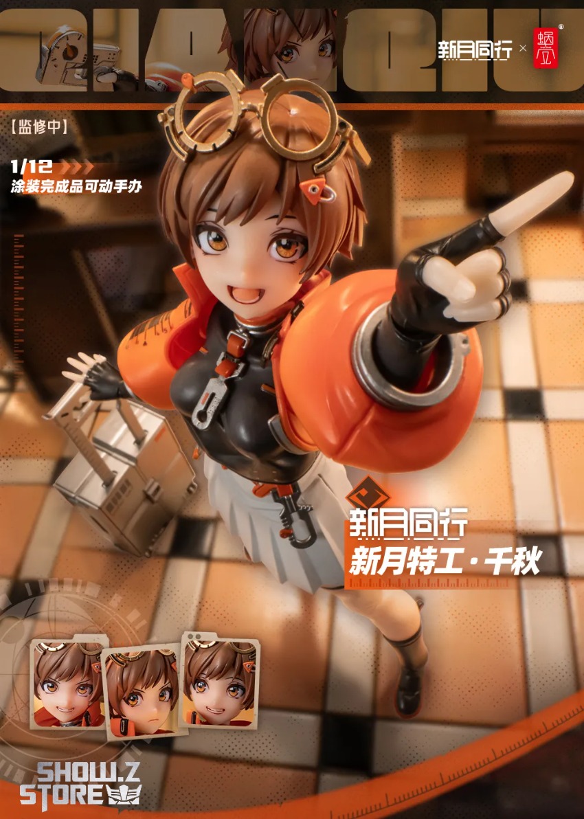 Character showcase featuring brown-haired girl with red black tactical gear Character showcase featuring brown-haired girl with red black tactical gear