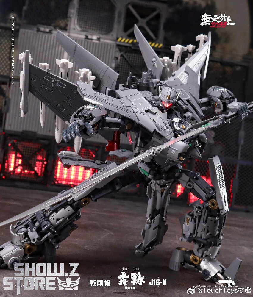 Detailed view futuristic flying mecha extended cannon combat configuration Detailed view futuristic flying mecha extended cannon combat configuration
